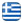 VANGELIS IOANNIS Auditing - Tax Services Ioannina - Tax Services - Tax Returns Ioannina - English